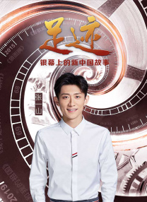 完整版在线观看