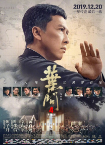 1080P手机在线看