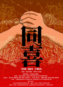 未删减电影