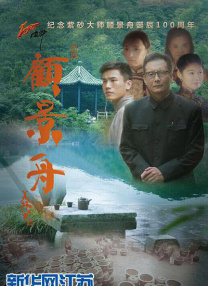 手机在线观看