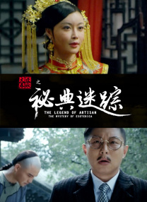 2019-07-23 据台湾媒体报道，吴佩慈和好友梁静茹、贾永婕等人一起在串烧餐厅用餐，穿着宽松衣物的吴佩慈小腹微隆，被指怀四胎。