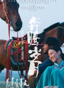 金·卡戴珊主演《诉讼女王》巴黎首映 3 《同乐者》曝预告 《绝命毒师》主创打造科幻新剧 4 《海贼王2》曝海报及剧照 布洛基和东利同框亮相 5 经典美剧《越狱》重启！