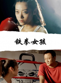 DVD高清完整版