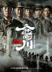 1080P手机在线看