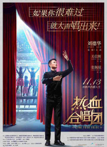 粤语中字无删减在线播放
