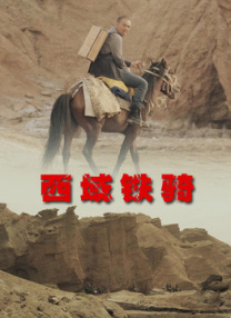 蓝光手机在线看