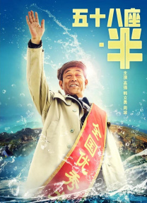 除了两位超高人气的男、女主，《问问星星吧》还有着强大的黄金配角阵容！