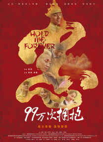 蓝光原盘在线观看