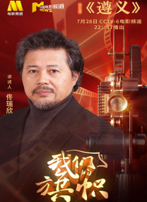 免费高清在线观看
