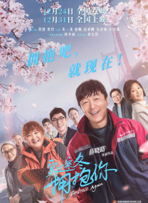 DVD无删减90分钟观看