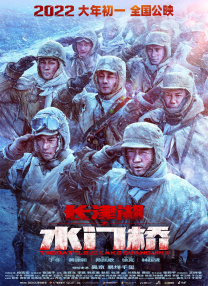 字幕全集免费观看