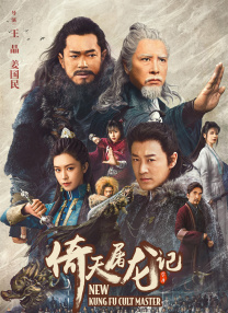 HD免费在线播放