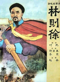 1080P手机在线看