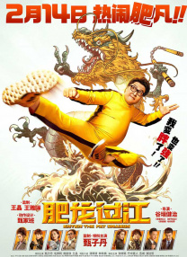 1080p蓝光