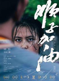 高清立体3D
