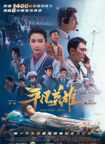 蓝光压制