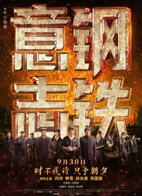 手机在线观看