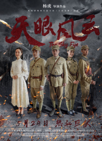 1080P未删减版在线观看