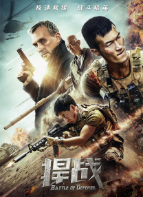 1080HD手机在线观看