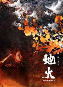DVD无删减90分钟观看