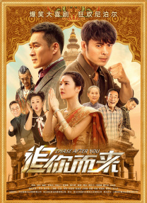 BD高清免费观看
