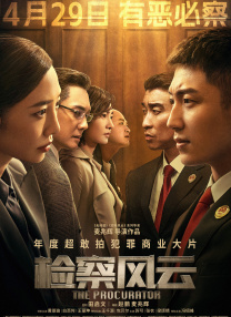 完整版在线观看