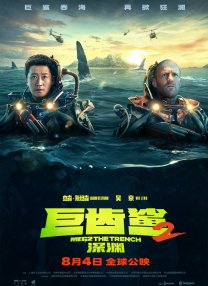 1080HD手机在线观看