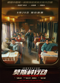蓝光完整版在线看