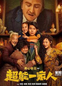 HD免费在线播放