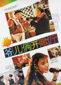 HD免费在线播放