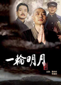 DVD无删减90分钟观看