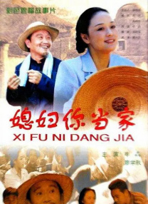 完整版在线观看