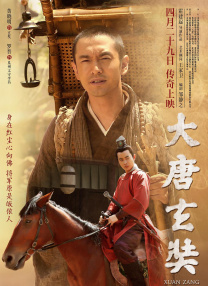 杜比视界