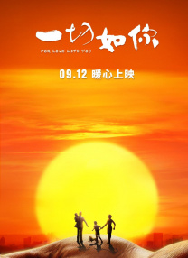 1080HD手机在线观看