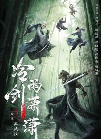 杜比视界