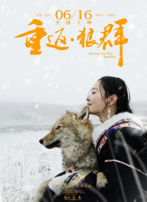 无删减版在线观看