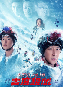 BD高清免费观看