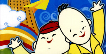 完整版在线观看