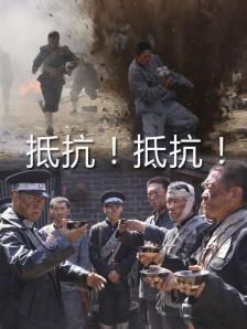 完整版在线观看