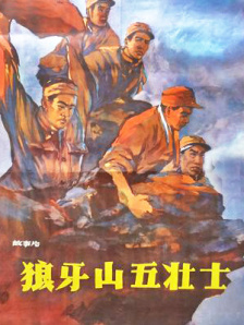 粤语中字在线观看
