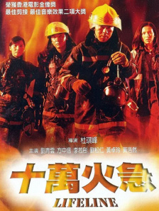 最近国语在线观看