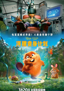 1080p蓝光
