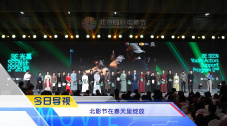 HD手机免费观看完整