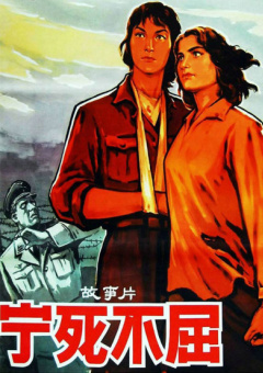 BD国语全集免费观看