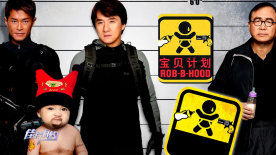超清HD高清在线观看