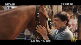 完整版电影在线观看