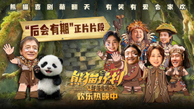 高清蓝光在线观看