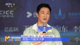 中文字幕未删减版在线观看