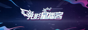 完整版在线观看