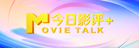 BD国语全集免费观看